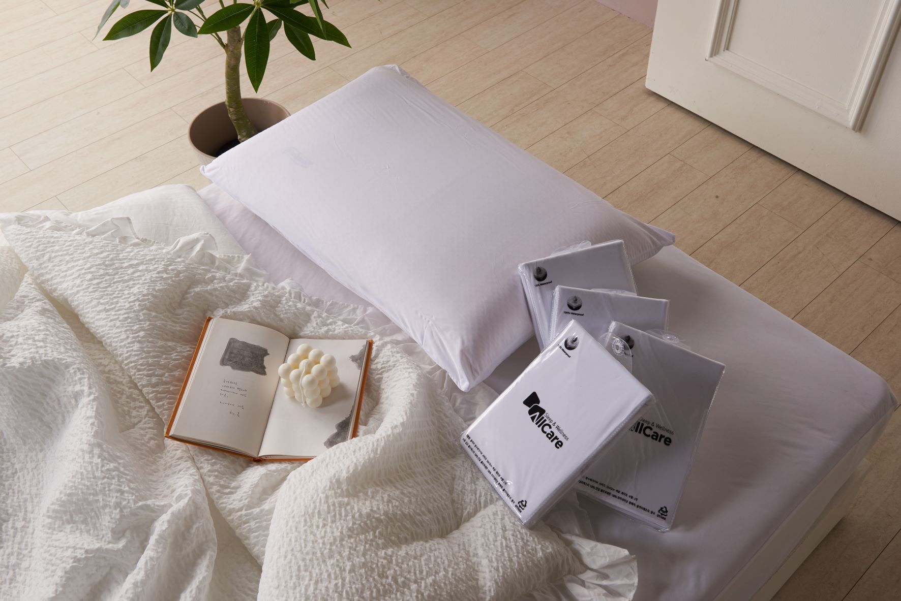 매트리스 방수커버