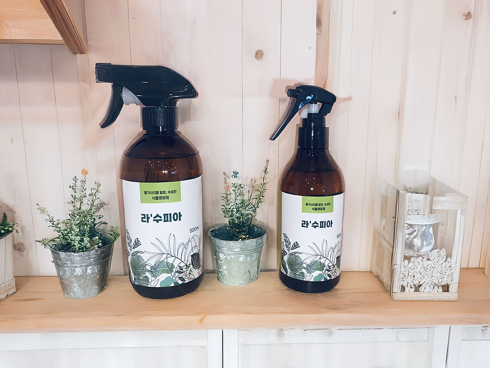 식물영양제 500ml