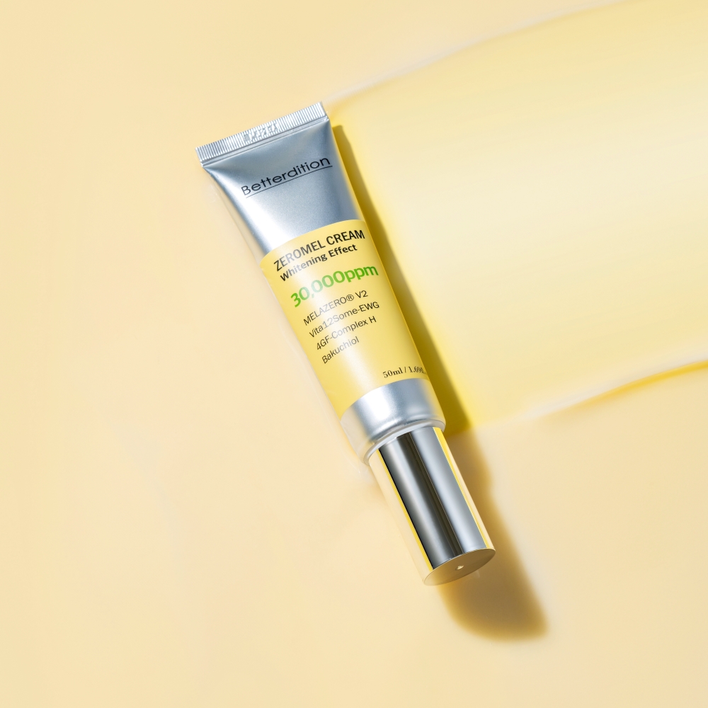 피부 색소 침착 크림