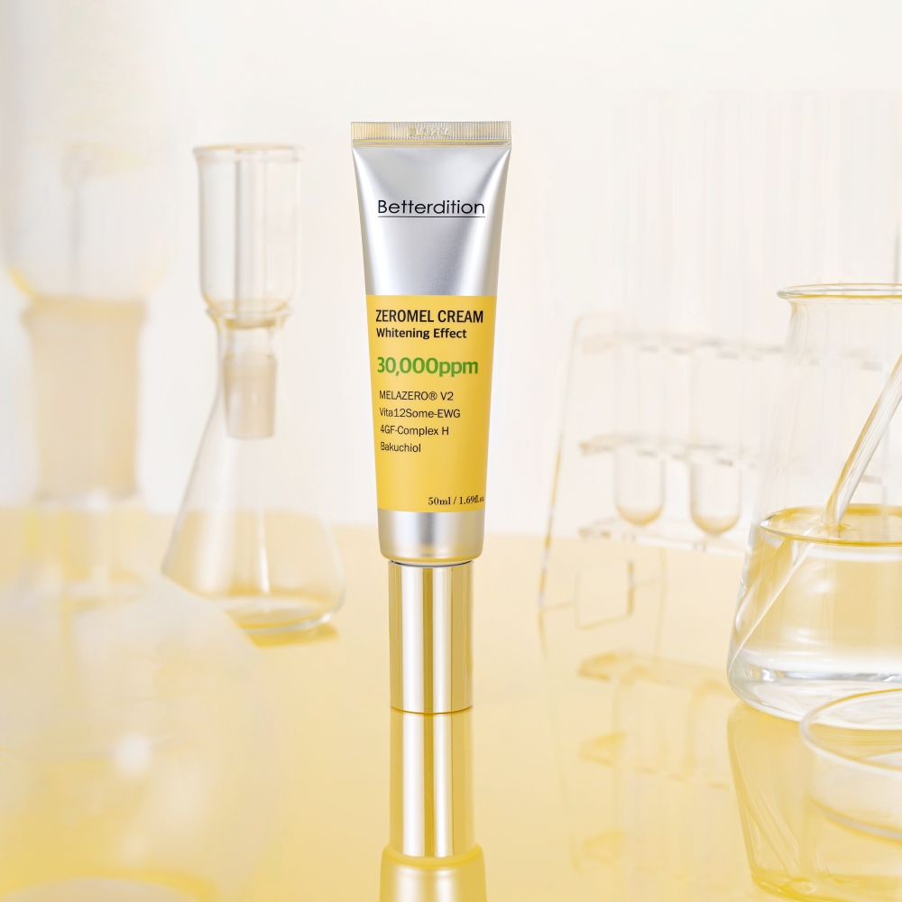 색소침착케어 미백크림 50ml