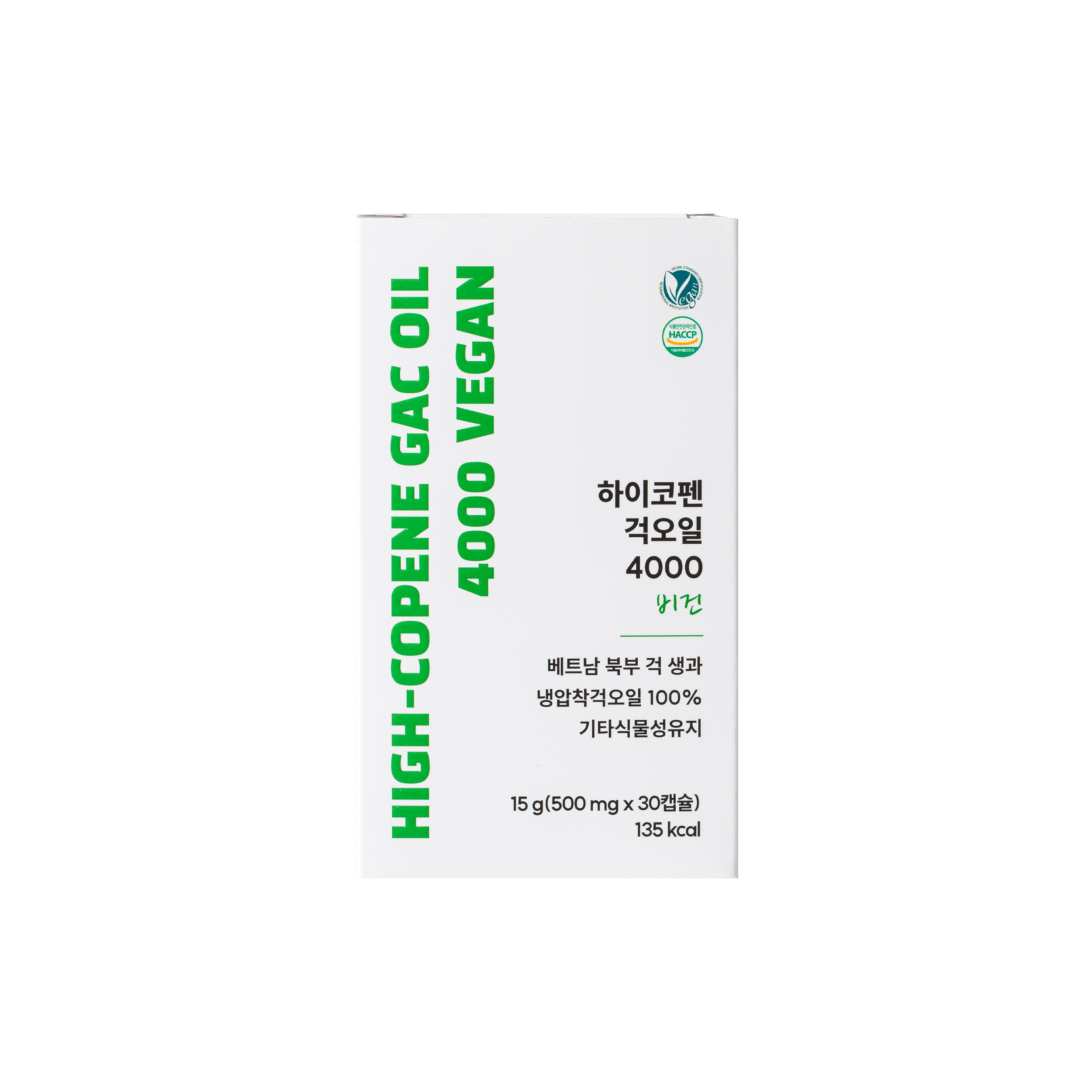 체험단 이미지
