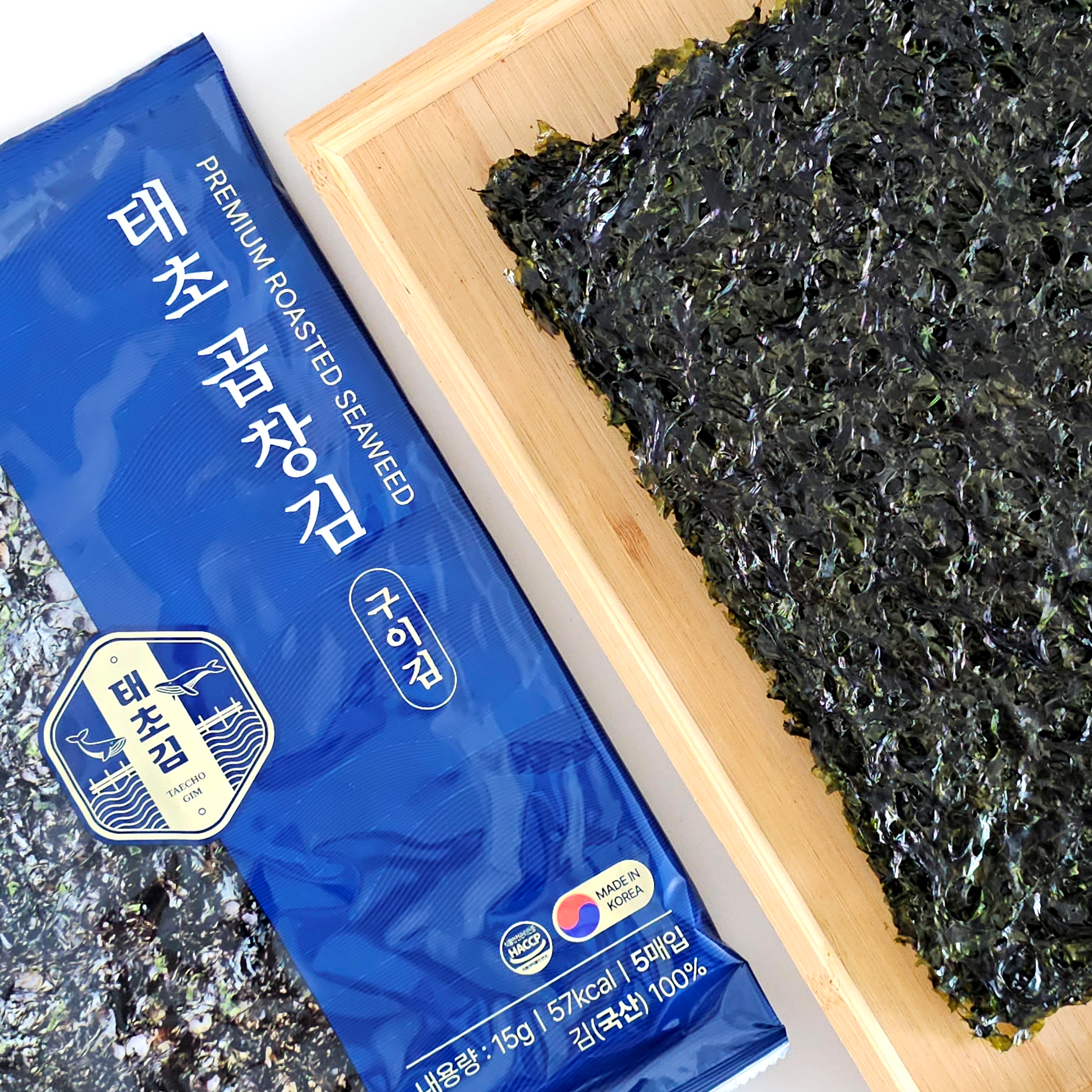 구운 무조미김 SET