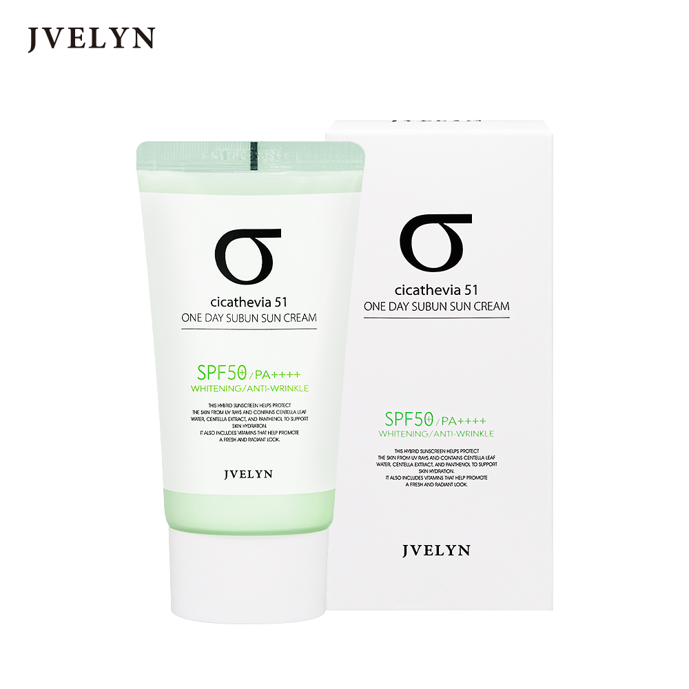 혼합자차 선크림