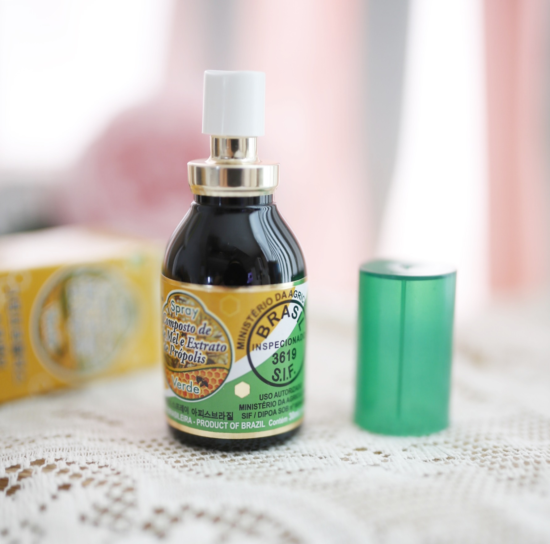 그린 프로폴리스 30ml