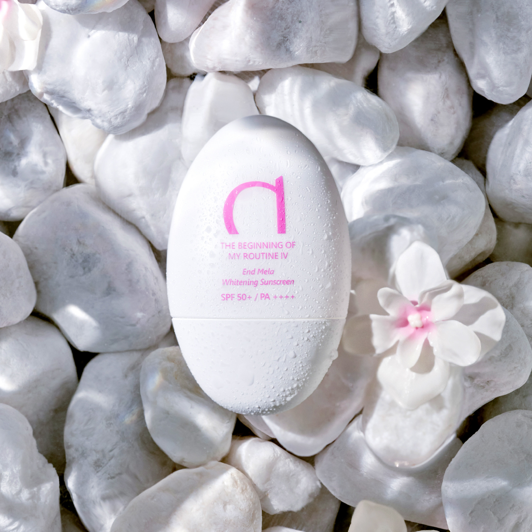 화이트닝 톤업 선크림 50g