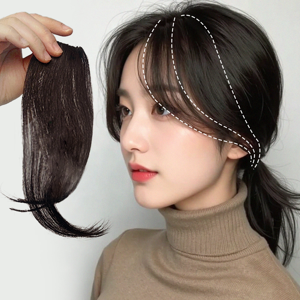 내츄럴 사이드뱅 옆머리가발 SET