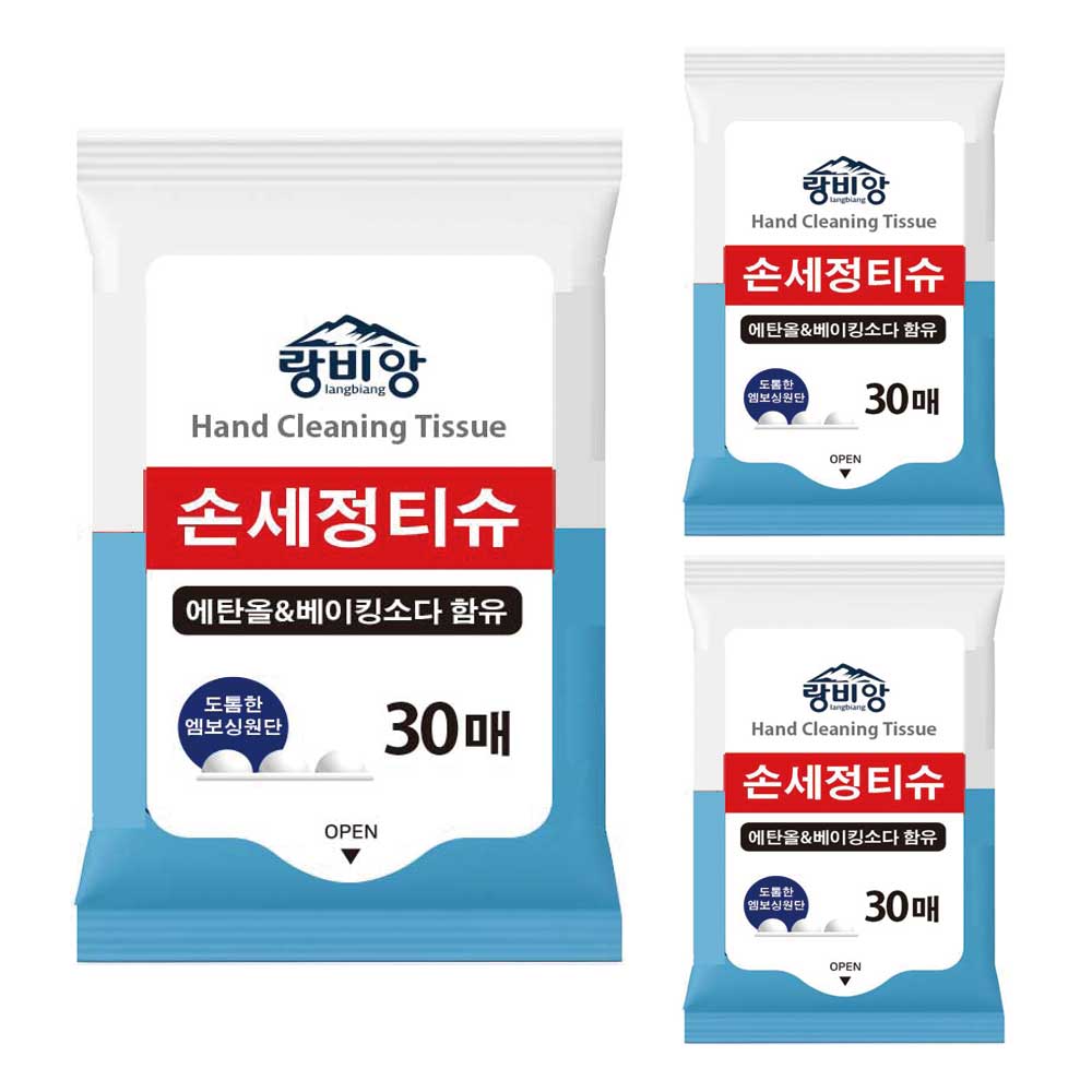 손세정티슈 30매 SET