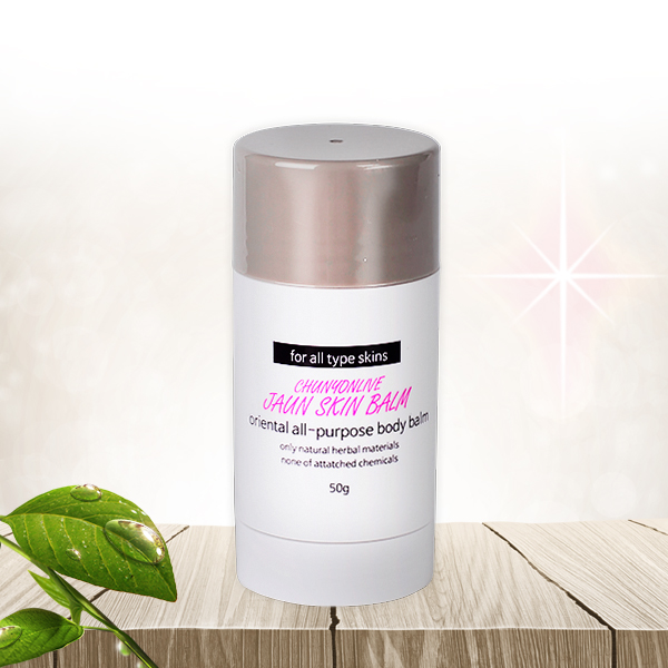 천연 자운고 보습 스틱밤 50g